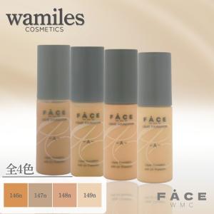 wamiles（ワミレス） アクア デ ヴィタ ヴィフィーセ ナリッシュメント