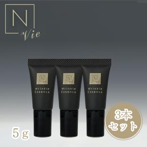 N organic Vie エヌオーガニック リンクルパック エッセンスミニ5g