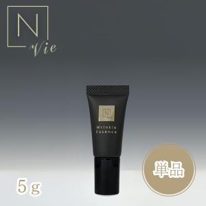 N organic Vie エヌオーガニック リンクルパック エッセンスミニ 5g