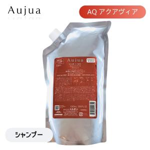 Aujua ミルボン オージュア DI ディオーラム シャンプー 1000mL 詰替用
