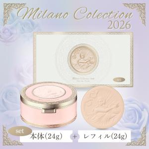 ミラノコレクション 【送料無料】※外箱なし カネボウ フェースアップ