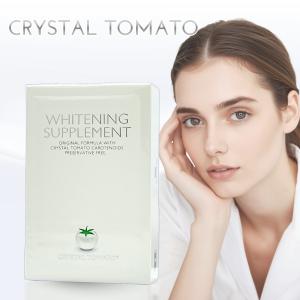 クリスタルトマト サプリメント 1箱 30粒 純正品判定ARコード付き