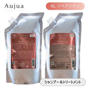 Aujua ミルボン オージュア AQ アクアヴィア シャンプーv 500mL