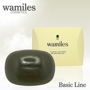 wamiles（ワミレス） スキンケアセット ε イオンヌローション・イオー