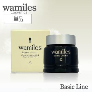 wamiles（ワミレス） ビオセル バイタライザーαII 38ml : セラフィー