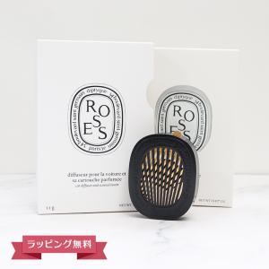 diptyque（ディプティック） キャンドル スモール コフレ(ローズ