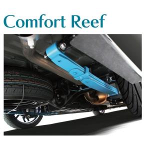 レガンス コンフォートシャックルEX (強度証明書付属) ハイエース 200