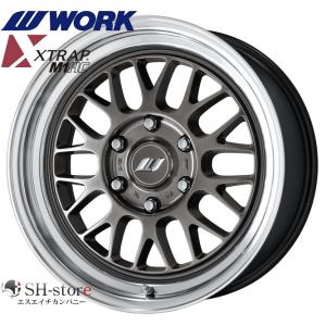 WORK(ワークエクストラップ)XTRAP-M1HC 18インチ【225/50R18ホイール