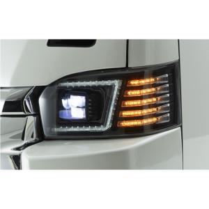 4型 [H4ハロゲン]→4型 [純正LED]ヘッド変換KIT 品番【MAX-19】 200