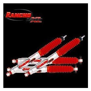 RANCHO（ランチョ） RS9000XLショック(カムロード1台分) : シューエイ