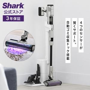 ☆Shark EVOPOWER SYSTEM NEO II + LC551JBK [グレープブラック]【掃除