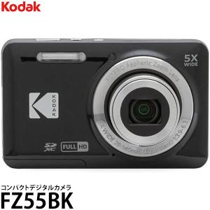 PIXPRO KODAK コダック デジタルカメラ FZ55-BK 16MP 光学5倍ズーム