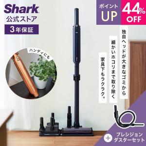 Shark（シャーク） シャークニンジャ CS501JRG Shark EVOPOWER SYSTEM