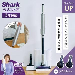 Shark（シャーク） Shark EVOPOWER SYSTEM NEO II+ コードレス