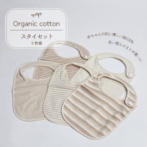 gelato pique（ジェラートピケ） BABYピカチュウロンパース PBNO234409