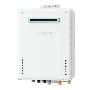 ノーリツ（NORITZ） 都市ガス ガス給湯器 20号 GQ-2039WS-T-1 13A-20A