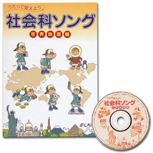 2026年2月】七田式 教材 cdのおすすめ人気ランキング - Yahoo!ショッピング