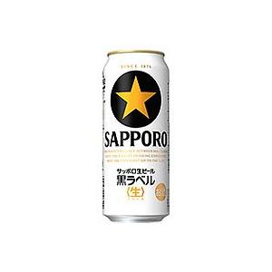 サッポロ 黒ラベル 500ml缶 1箱（24缶入） サッポロビール : 四季彩