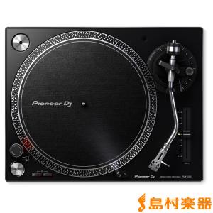 Pioneer DJ パイオニア PLX-500 ホワイト ターンテーブル : 島村楽器
