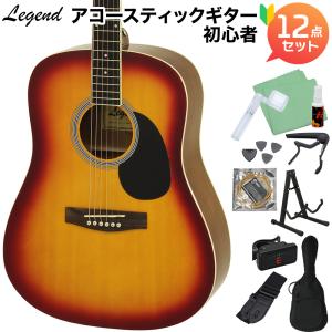 YAMAHA（ヤマハ） 期間限定SALE 2/28まで F600 アコースティックギター
