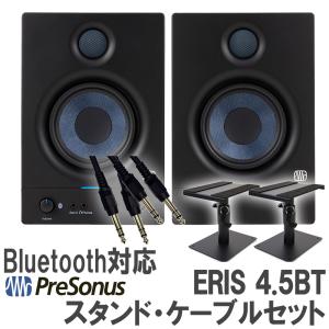 YAMAHA（ヤマハ） HS5 ペア TRS-XLRケーブルセット パワードモニター