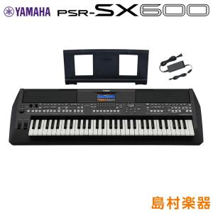 YAMAHA（ヤマハ） キーボード PSR-E283 61鍵盤 【PSR-E273後継機種