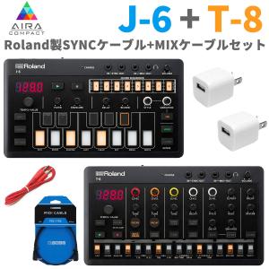 ローランド（Roland） Roland AIRA Compact J-6 コード・シーケンサー