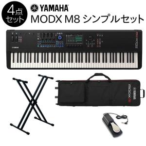 YAMAHA（ヤマハ） MODX6+ 61鍵盤 バンド用キーボード シンプル4点