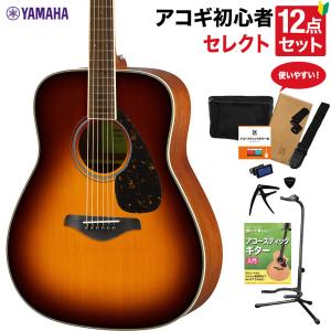 YAMAHA（ヤマハ） エレクトリック アコースティックギター AC1R