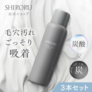SHIRORU crystal whip black 4本セット クリスタルホイップ ブラック