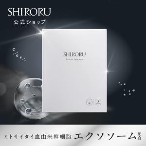 3本セット 】 シロル SHIRORU クリスタルホイップ 120g 洗顔 炭酸洗顔