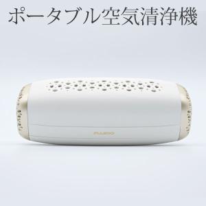 日立（HITACHI） 海外向け加湿空気清浄機 EP-A7000(W) 日本製 : MOR