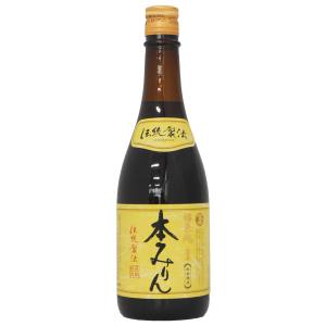 三州三河みりん 700ml × 3本 角谷文治郎商店 本みりん 爆買 : にっぽん