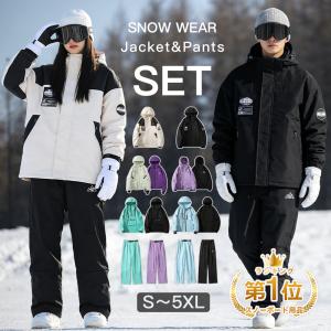 2026年2月】burton バートン キッズ つなぎ（スノーボードウェア上下