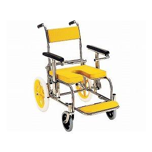 入浴・シャワー用車いす / KS2 イエロー（カワムラサイクル） : 介護