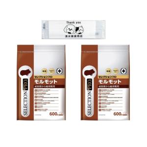 8in1 エイト イン ワン フェレット バイト 高カロリー ビタミン