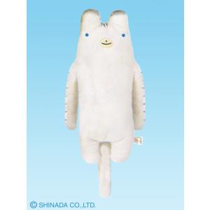 シナダ ぬいぐるみ フモフモさん (L) トナモ : シナダオンライン