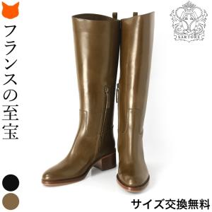 SARTORE（サルトル） ロングブーツ SR4606 レディース レザー