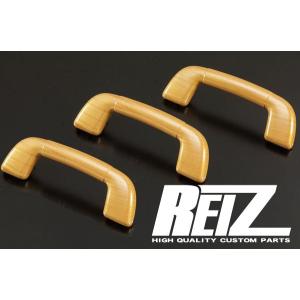 スイフト スイフトスポーツ ルーフ側用 可倒式 アシストグリップ 3