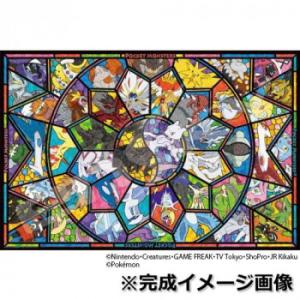 Pokemon（ポケモン） 海外限定 ポケモンセンターオリジナル メタモン