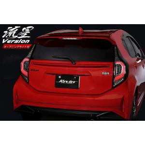 アクア [オープニングライト] NHP10 オールLEDテールランプ [クリア