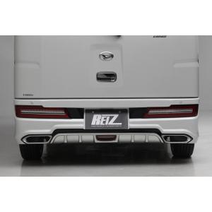 REIZ S321V/S331V ハイゼットカーゴ 後期 オールLEDテールランプ