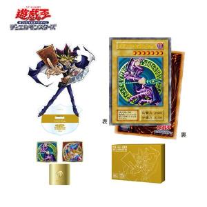 コナミデジタルエンタテインメント 【新品】【即納】遊戯王OCGデュエル