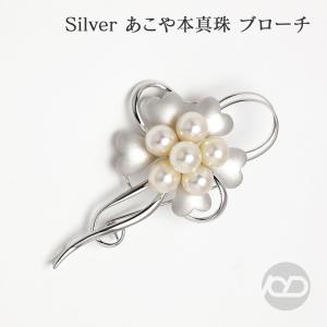 ブローチ ダイヤモンドブローチ k18G ピンクゴールド タツノオトシゴ