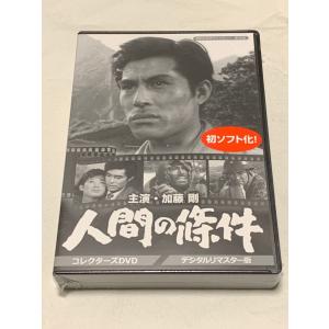 忍風カムイ外伝 Blu-ray Vol.1、vol.2のセット : SHINSOストア2 - 通販