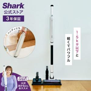 Shark（シャーク） Shark EVOFLEX エヴォフレックス リチウムイオン