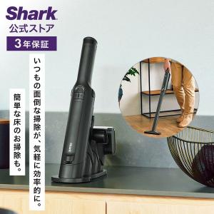 Shark（シャーク） 38%OFF Shark EVOPOWER EX 充電式ハンディ