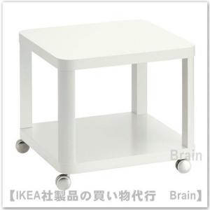 イケア（IKEA） IKEA - - NORDKISA -ノールドシーサ- ベッドサイド