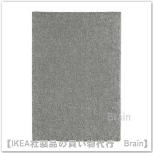 イケア（IKEA） STOENSE/ストエンセ ラグ パイル短170x240 cm