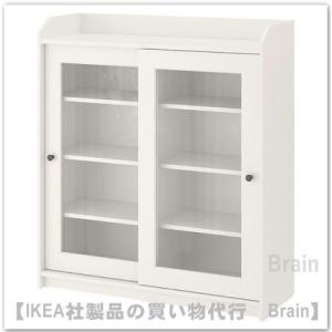 イケア（IKEA） LOMMARP/ロマルプ キャビネット102x101 cm ダーク